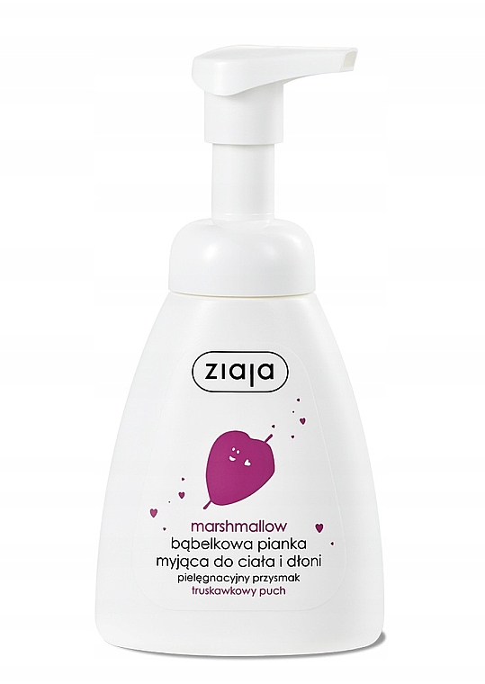 Zestaw - Ziaja I Love Ziaja Marshmallow (b/peeling/300ml + h/cr/50ml + shower/gel 260 ml + b/foam/250ml) — Zdjęcie N2