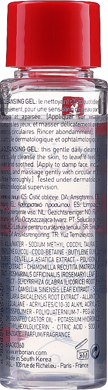 Żel do mycia twarzy z ekstraktem z centelli - Erborian Centella Cleansing Gel  — Zdjęcie N2
