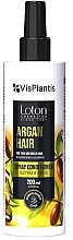 Odżywka w sprayu do włosów cienkich i osłabionych z olejem arganowym - Vis Plantis Loton Argan Hair Spray Conditioner — Zdjęcie N1