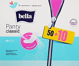 PRZECENA! Wkładki higieniczne Panty Classic, 60 szt. - Bella * — Zdjęcie N2