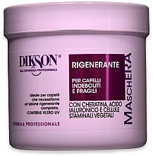 Regenerująca maska do włosów - Dikson Rigenerante Mask — Zdjęcie N1
