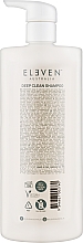Głęboko oczyszczający szampon do włosów - Eleven Australia Deep Clean Shampoo  — Zdjęcie N4
