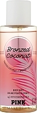 Perfumowana mgiełka do ciała - Victoria's Secret Bronzed Coconut Pink Body Spray — Zdjęcie N1