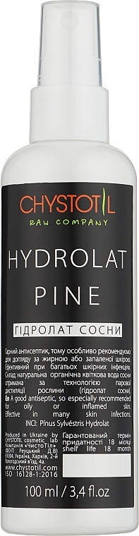 Hydrolat do ciała Sosna - ChistoTel — Zdjęcie N1