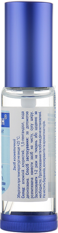 Antytranspirant "Bakvilan do dezynfekcji skóry - Bode — Zdjęcie N2