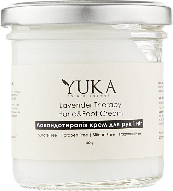 Krem do rąk i stóp Lawendowa terapia - Yuka Hand & Foot Cream — Zdjęcie N1