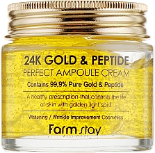 Krem w ampułce do twarzy ze złotem i peptydami - FarmStay 24K Gold & Peptide Perfect Ampoule Cream — Zdjęcie N1