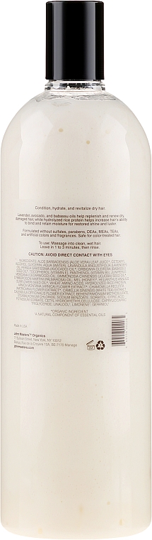 Odżywka do włosów suchych Lawenda i awokado - John Masters Organics Conditioner For Dry Hair Lavender & Avocado — Zdjęcie N6