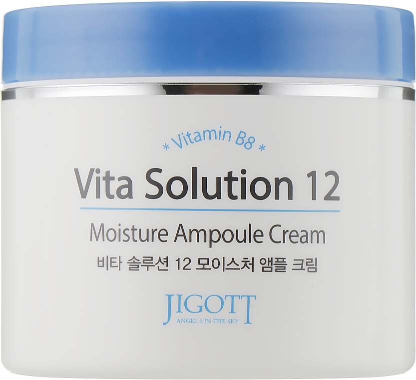 Krem do twarzy ampułka z witaminą B - Jigott Vita Solution 12 Moisture Ampoule Cream — Zdjęcie N2