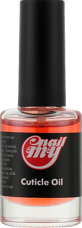 Oliwka do skórek o zapachu jabłka - My Nail Cuticle Oil Apple — Zdjęcie N1