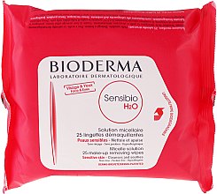 Chusteczki do demakijażu - Bioderma Make-Up Removing Wipes — Zdjęcie N1