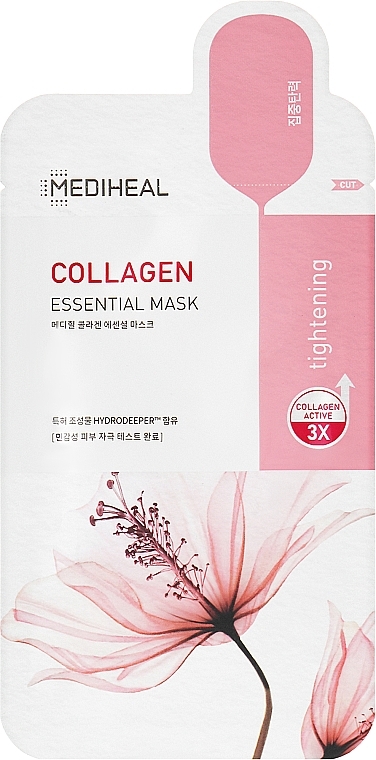 Tkankowa maseczka do twarzy z kolagenem - Mediheal Collagen Essential Mask — Zdjęcie N1