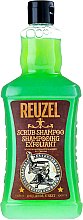 Oczyszczający szampon do włosów - Reuzel Scrub Shampoo — Zdjęcie N3