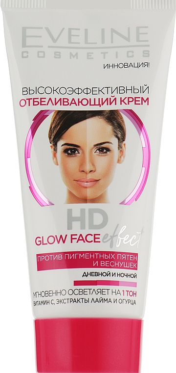 Krem ​​wybielający - Eveline HD Glow Face Effect — Zdjęcie N1