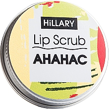 Kup Ananasowy cukrowy peeling do ust - Hillary Lip Scrub
