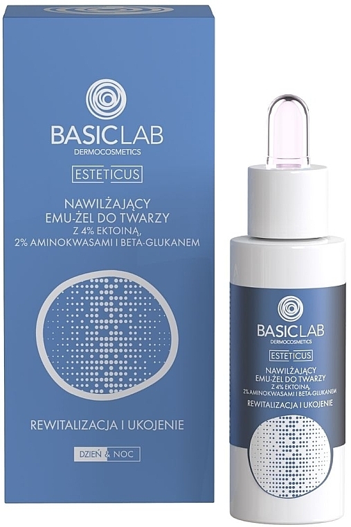 Nawilżające serum do twarzy - BasicLab Dermocosmetics Esteticus — Zdjęcie N2