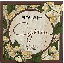 Róż do policzków - Rougi+ Green Natural Blush — Zdjęcie N2
