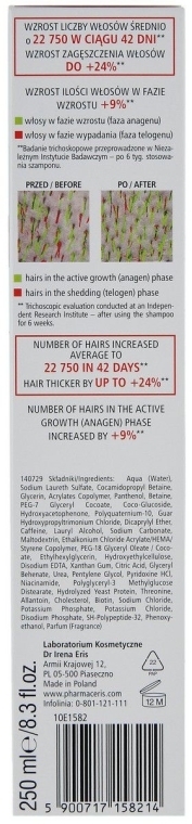 Specjalistyczny szampon stymulujący wzrost włosów - Pharmaceris H-Stimupurin Specialist Hair Growth Stimulating Shampoo — Zdjęcie N3