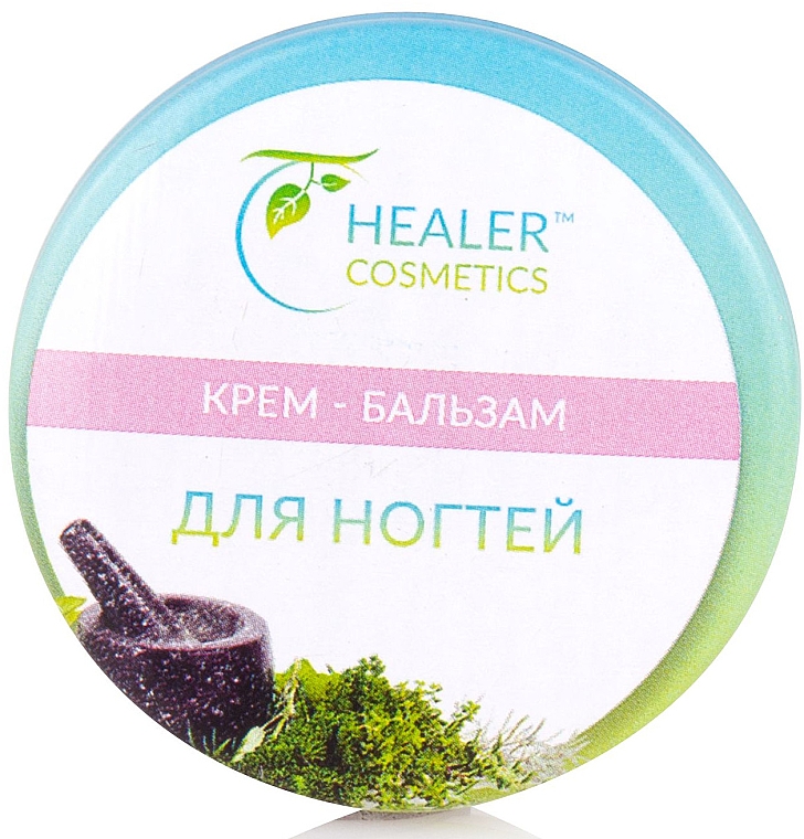 Krem-balsam do paznokci - Healer Cosmetics — Zdjęcie N3