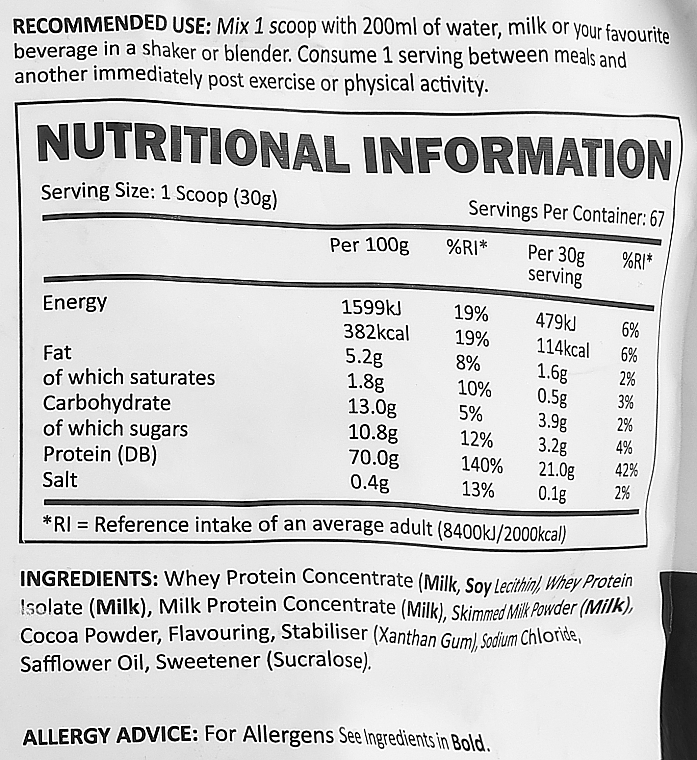 Kompleks białkowy Masło orzechowe - Efectiv Nutrition Whey Protein Peanut Butter Cups — Zdjęcie N2