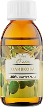 Kup Olejek kosmetyczny do twarzy i ciała Oliwka - Enjee Face & Body Cosmetic Oil Olive