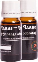 Olejek ylang-ylang - ChistoTel — Zdjęcie N2