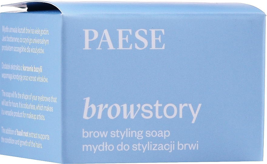 PREZENT! Mydło do stylizacji brwi - Paese Browstory Eyebrow Styling Soap — Zdjęcie N1