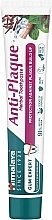 Ziołowa pasta do zębów redukująca płytkę nazębną - Himalaya Gum Expert Anti-Plaque Herbal Toothpaste — Zdjęcie N1