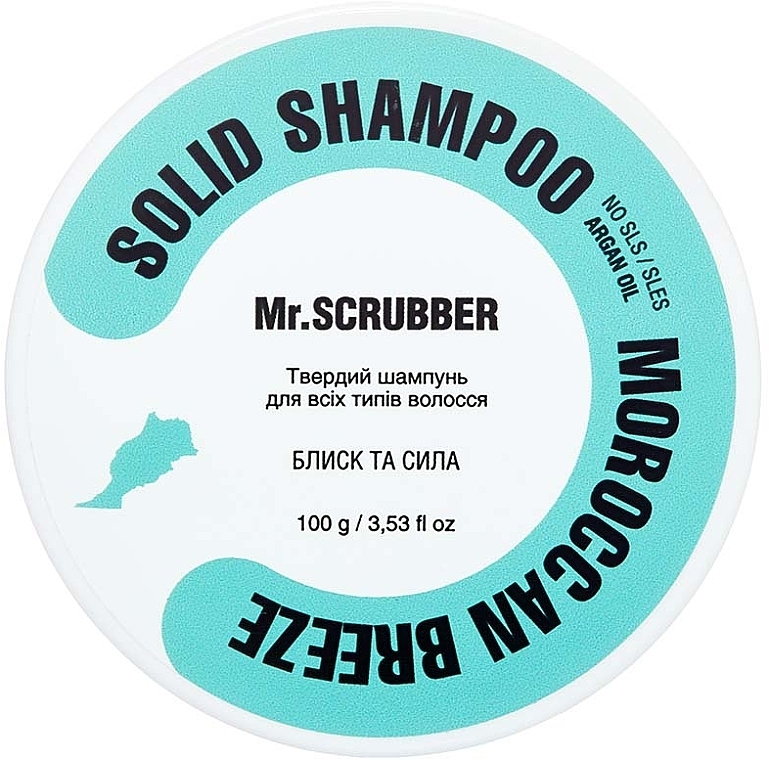 Szampon w kostce Połysk i siła - Mr.Scrubber Solid Shampoo Bar — Zdjęcie N2