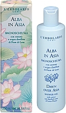 Kup L'Erbolario Alba in Asia - Żel pod prysznic