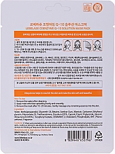 Maseczka do twarzy w płachcie - Lebelage Coenzyme Q-10 Solution Mask — Zdjęcie N2