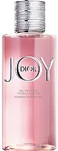 Dior Joy By Dior - Perfumowany żel pod prysznic — Zdjęcie N1