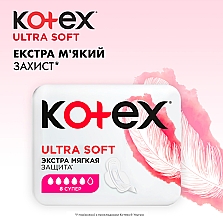 Podpaski higieniczne na noc 8 szt. - Kotex Ultra Soft Super — Zdjęcie N4