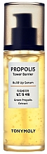 Kup Rewitalizujące serum do twarzy z ekstraktem z propolisu - Tony Moly Propolis Tower Barrier Build Up Serum