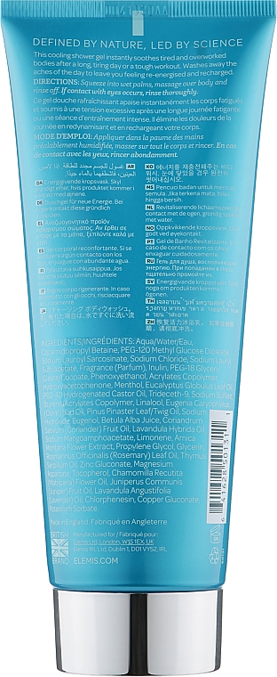 Odświeżający żel pod prysznic - Elemis Cool-Down Body Wash — Zdjęcie N4