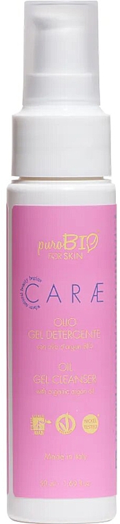Żel-olejek do mycia twarzy - PuroBio Cosmetics Oil Gel Cleanser — Zdjęcie N1