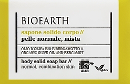Kup Naturalne mydło do ciała - Bioearth Olive Oil & Bergamot Body Solid Soap Bar