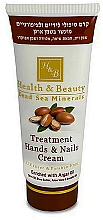 Multiwitaminowy krem do rąk i paznokci z olejkiem arganowym - Health and Beauty Cream — Zdjęcie N1