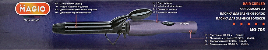 Lokówka do włosów MG-706 - Magio — Zdjęcie N3