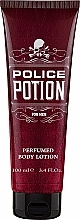 PREZENT! Police Potion For Her - Balsam do ciała — Zdjęcie N1