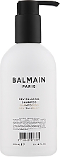 Kup Rewitalizujący szampon do włosów - Balmain Paris Hair Couture Revitalizing Shampoo