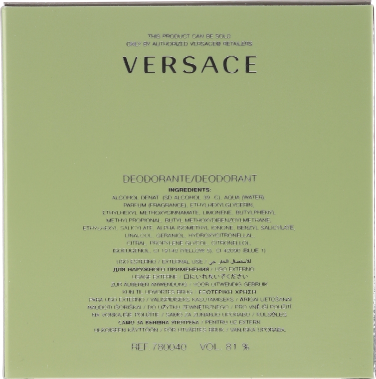 Versace Versense - Dezodorant — Zdjęcie N2