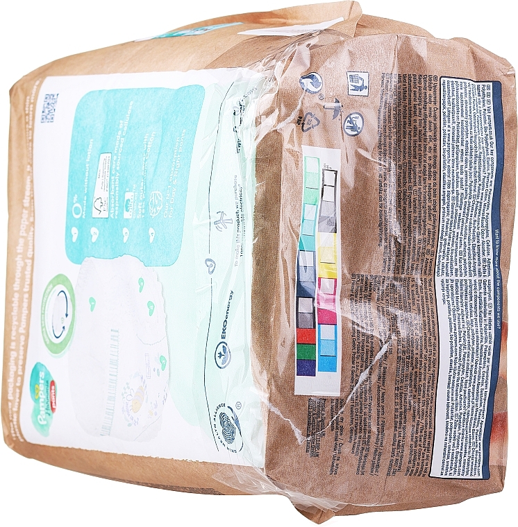 PRZECENA! Pieluchomajtki Harmonie Nappy Pants, rozmiar 6, 15+ kg, 19 szt. - Pampers * — Zdjęcie N3