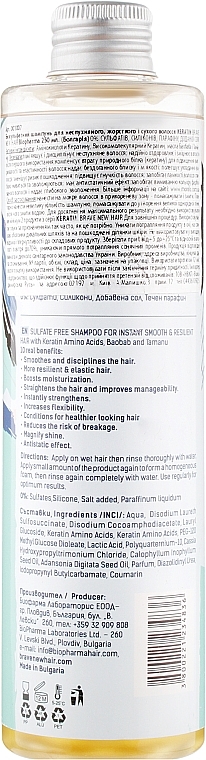 Bezsiarczanowy szampon do niesfornych, sztywnych i suchych włosów - Brave New Hair Keratin Shampoo — Zdjęcie N2