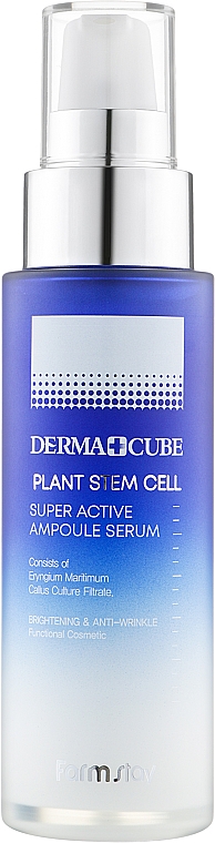 Serum do twarzy z komórkami macierzystymi - FarmStay Derma Cube Plant Stem Cell Super Active Ampoule Serum — Zdjęcie N1