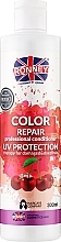 Odżywka chroniąca przed promieniowaniem UV włosy farbowane - Ronney Professional Color Repair UV Protection Conditioner — Zdjęcie N1