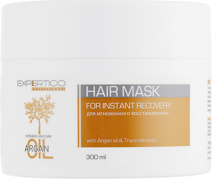 Maska do włosów - Tico Professional Expertico Argan Oil Hair Mask — Zdjęcie N1