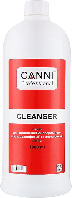 Odtłuszczacz do paznokci - Canni Cleanser 3 in 1 — Zdjęcie N5