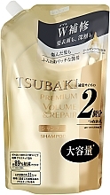 Rewitalizujący szampon do włosów - Tsubaki Premium Repair Shampoo (uzupełnienie) — Zdjęcie N1