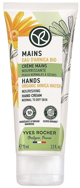 Krem do rąk - Yves Rocher Hands Organic Arnica Water Nourishing Hand Cream — Zdjęcie N1